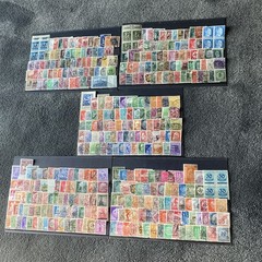 Early German Stamps Job Lot comes with cards buy as seen