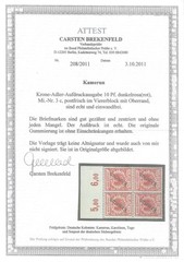 GERMANY/CAMEROON 1897/1899 MI 3c 10pf Dark Rose Red MNH CERT