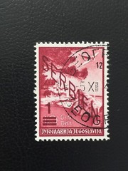 1941 Serbia German Occupation Air Overprint Set Fine Used CTO Serbien WWII