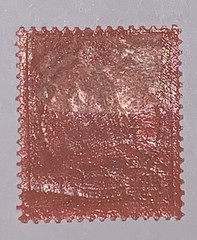 Travelstamps: GERMANY GERMAN NEW GUINEA STAMPS Kaiser’s Yacht 80pf Mint OG H