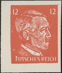 GERMANY, U.S., 1944. Propaganda „Death Head“ 12pf, Mint